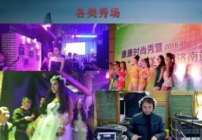 濟(jì)南演出公司山東風(fēng)順文化傳媒 立足誠(chéng)信，領(lǐng)軍行業(yè)的創(chuàng)業(yè)先鋒