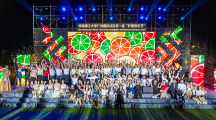 一個標題怎能說得完我們的好 | 文體部，歡迎您加入我們精彩紛呈的企業文化之旅