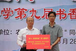 這個初夏，江南企業如何以民生小事構建溫暖形象？